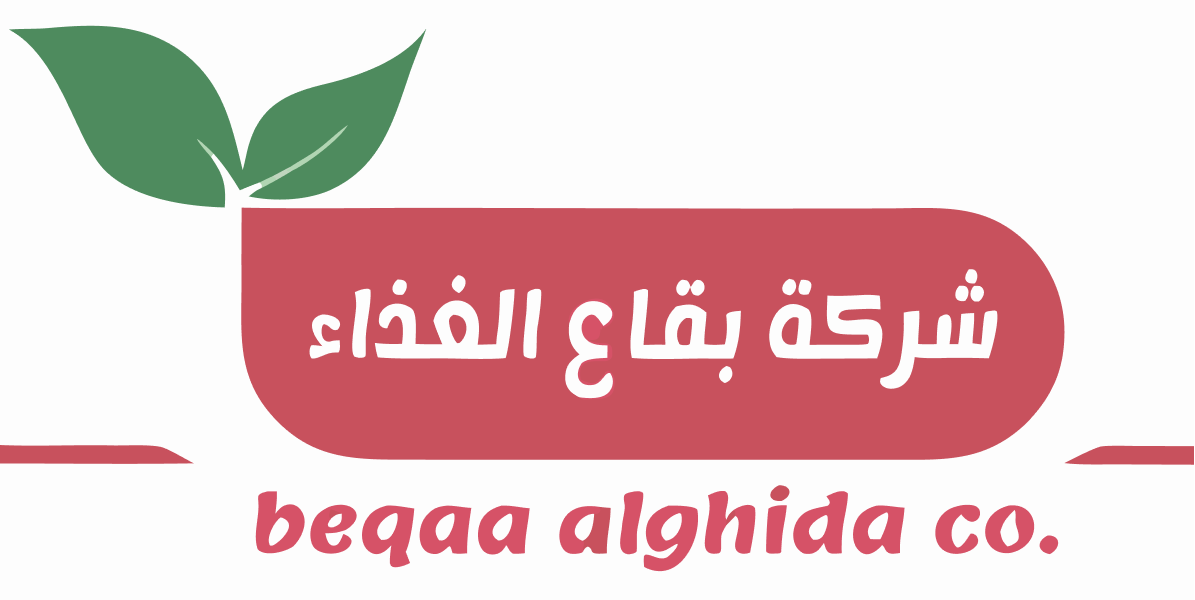 شركة بقاع الغداء